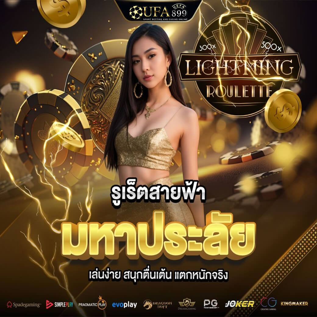 Ballded บ้านบอล บอลเด็ด บอลเต็ง วิเคราะห์บอลวันนี้ วิเคราะห์บอลเอไอ ทีเด็ดบอล ตารางบอล ราคาบอล