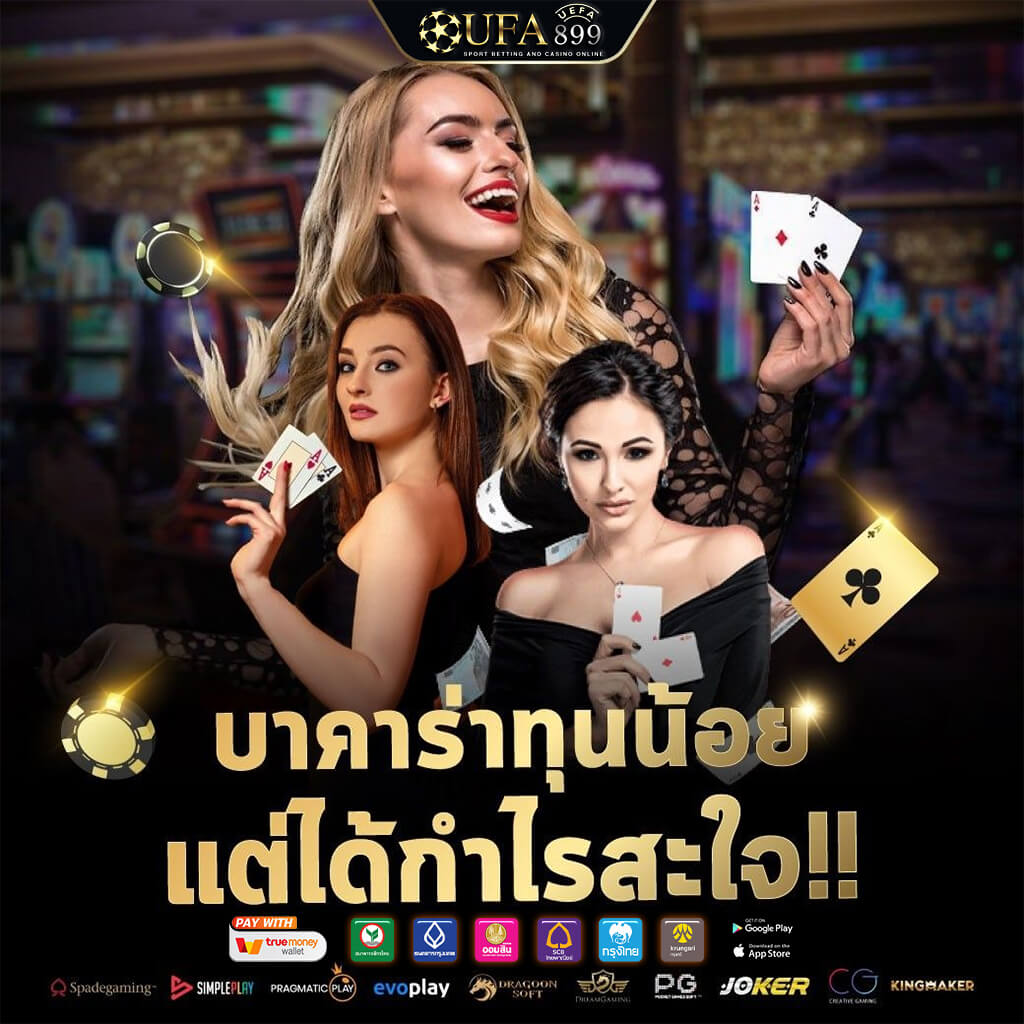 LiveScore | ดูผลการแข่งขันกีฬา ผลบอลสดล่าสุด