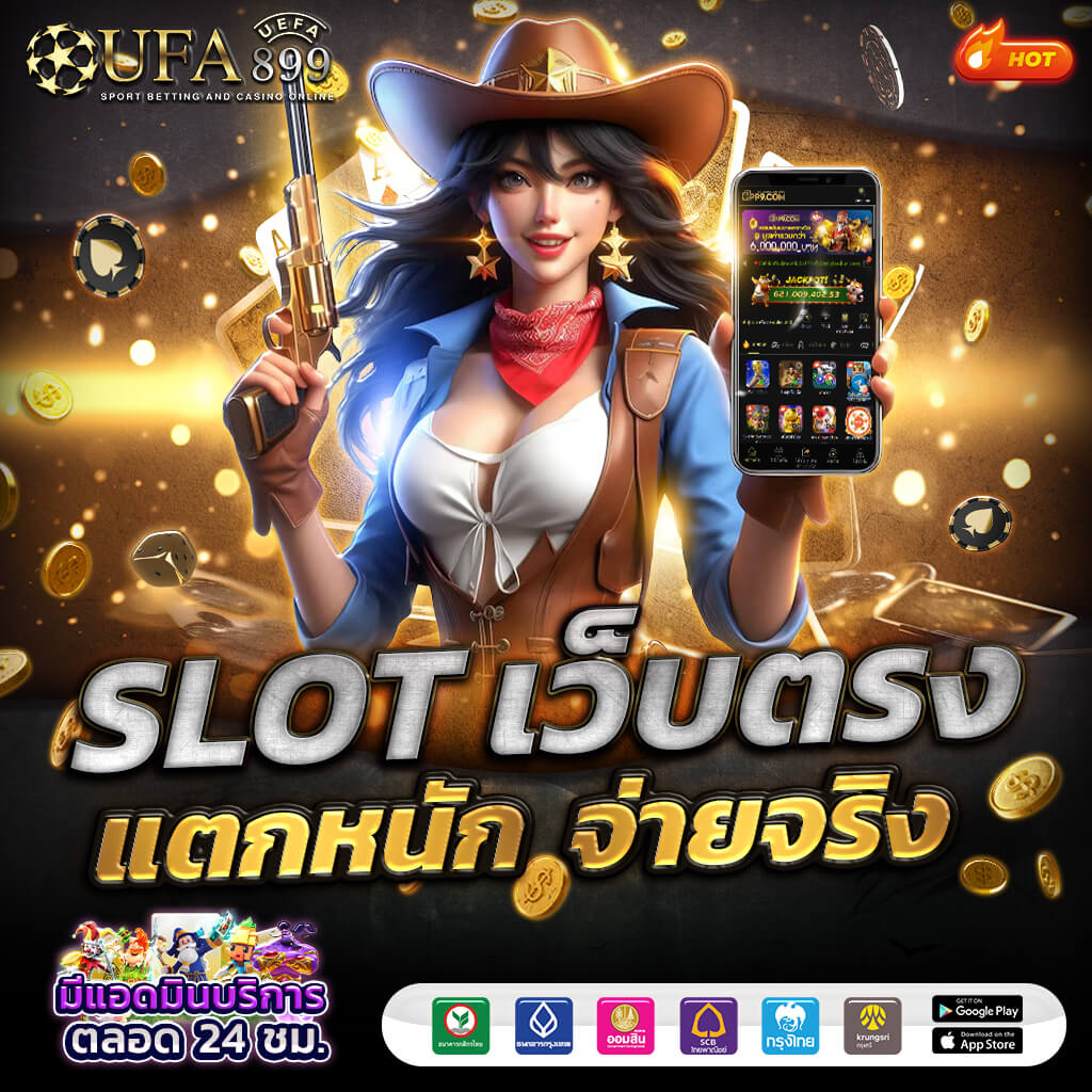 5hengs หวยเด็ด เลขดัง มีแจกบนเว็บของเราฟรี