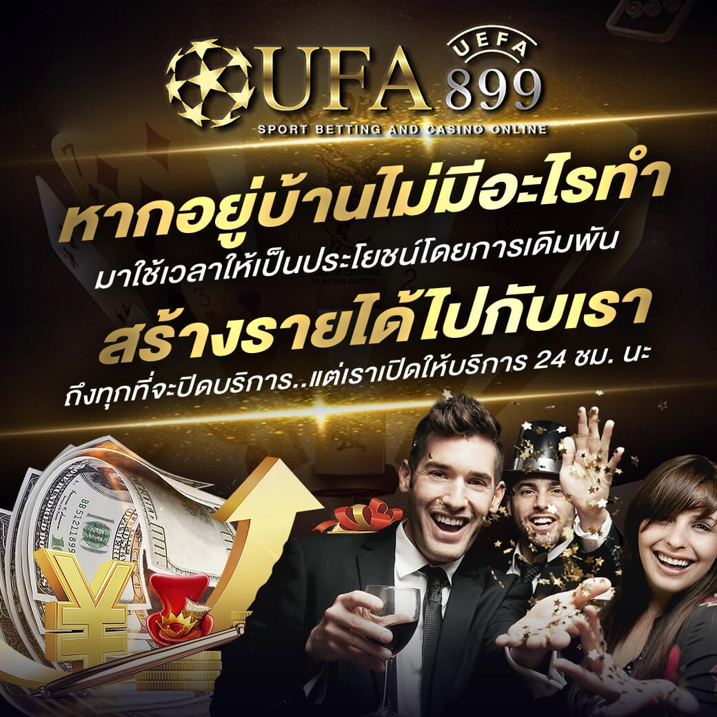 ผลบอลสดวันนี้ 7mlivescore อัปเดตเร็วทันใจทุกแมตช์ ผลบอลสด888 ครบครัน